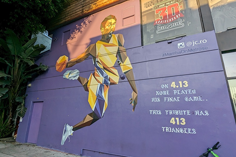 コービー・ブライアント