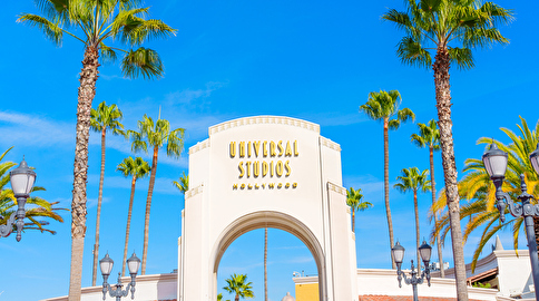ユニバーサル・スタジオ