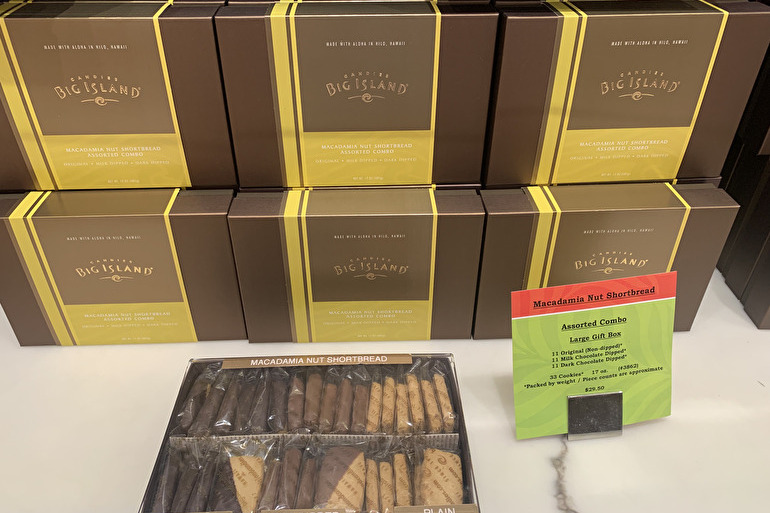 定評のある味を誇るハワイのブランドクッキー(ビッグアイランド・キャンディーズ)