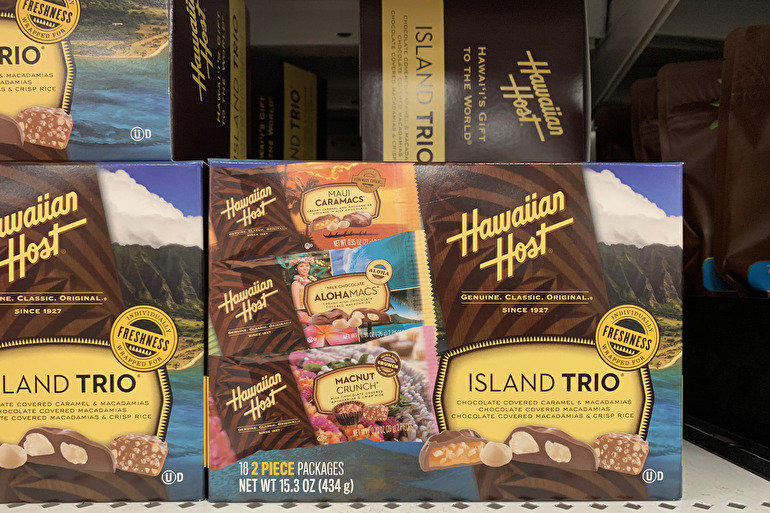 豊富な種類が楽しめる小袋セットのマカダミアナッツチョコレート(ハワイアンホースト)
