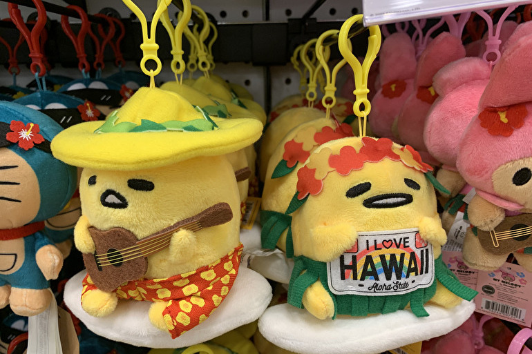 ハワイデザインのぐでたま