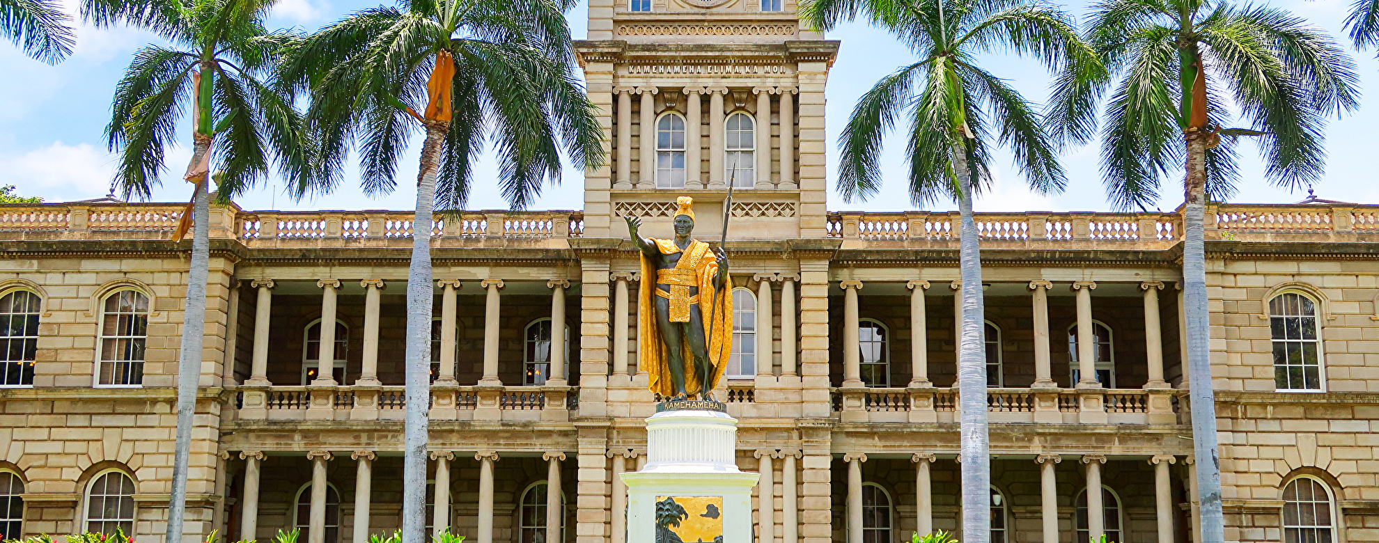 ハワイの伝統文化とは?特徴や日本文化との違いを解説