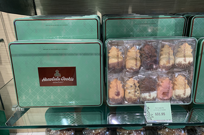 3:パール・グリーン・ギフト缶