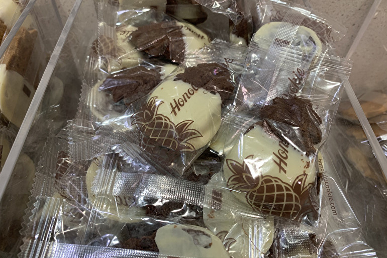 12:ホワイトトリプルチョコレートマカダミア