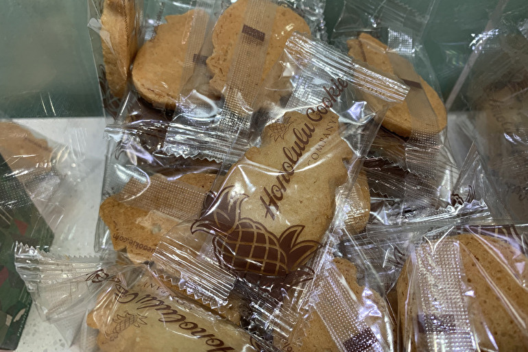 1:バターマカダミア