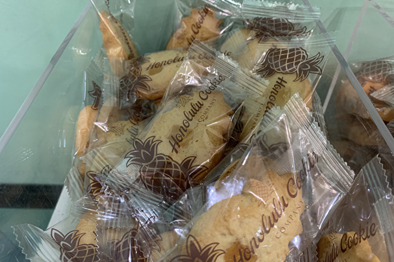 9:パイナップルマカダミア