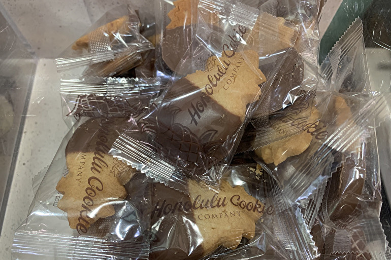 3:チョコレートディップマカダミア