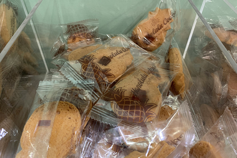 8:マンゴーマカダミア