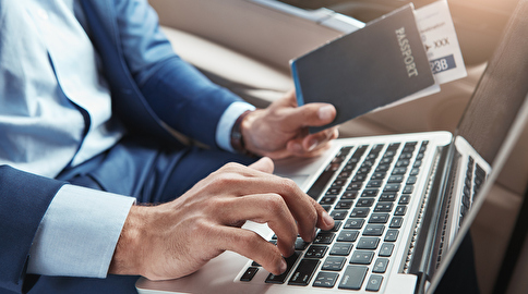  ESTA申請状況の確認方法