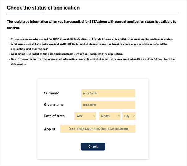 How to check the status of your ESTA application