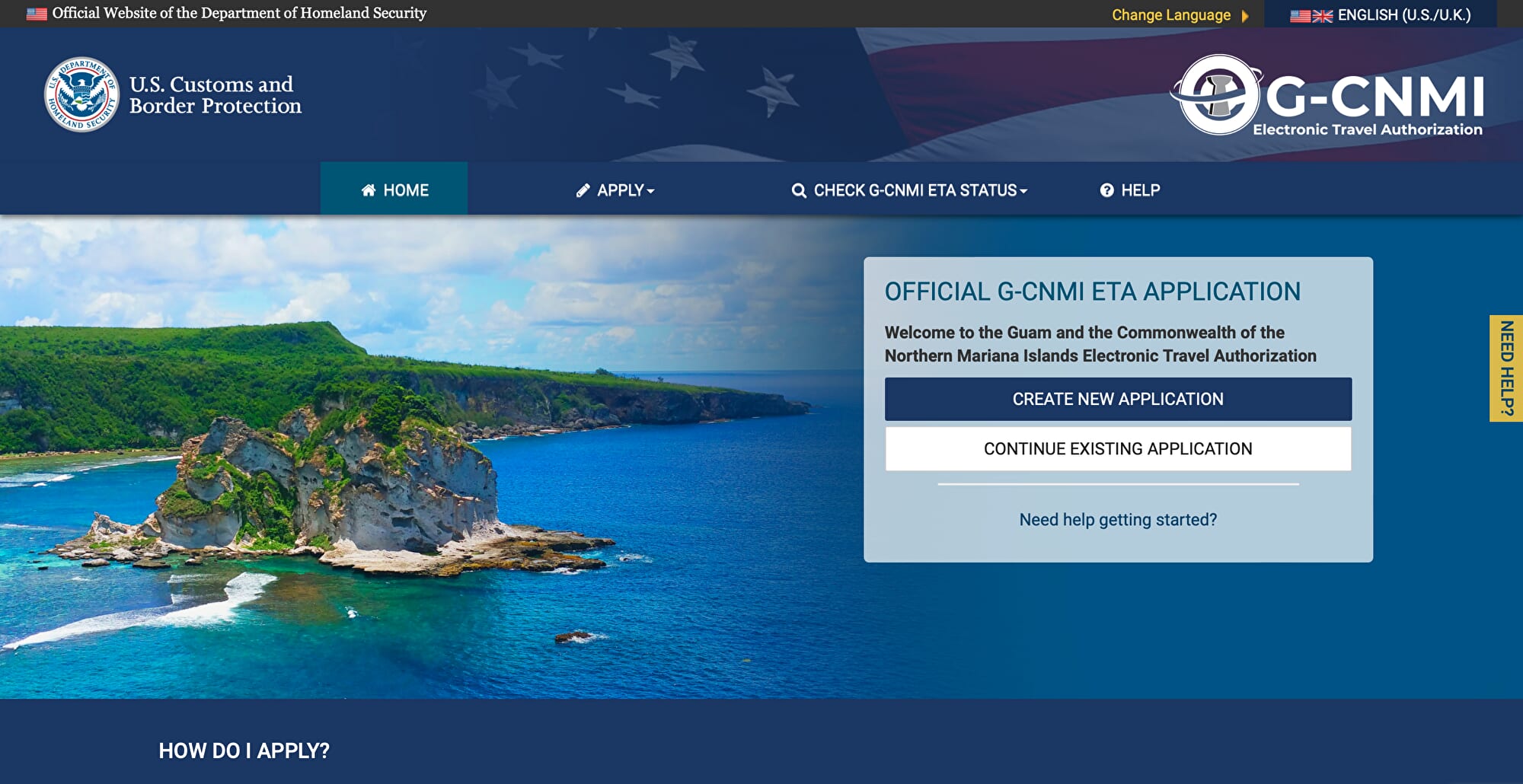 G-CNMIETAの申請方法