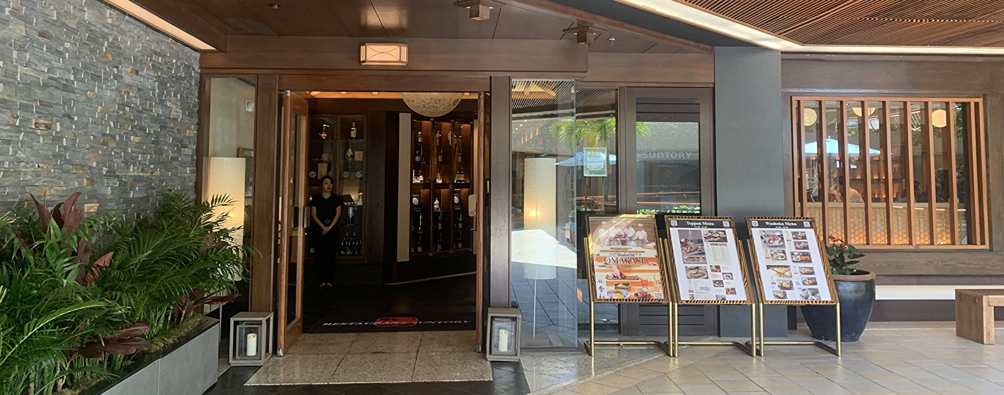 ハワイで人気・おすすめの和食レストラン12選 美味しい日本食を探そう