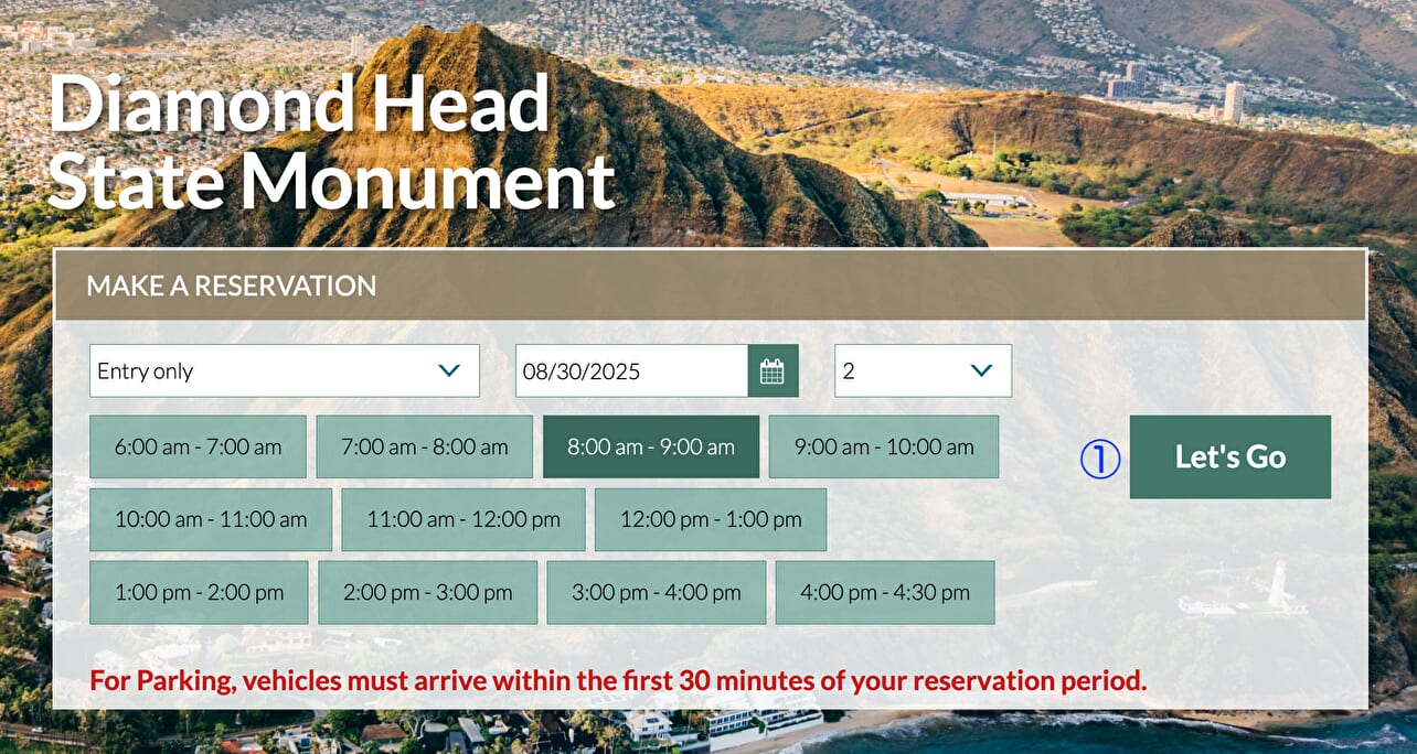 STEP.2　入場日時と人数を選択