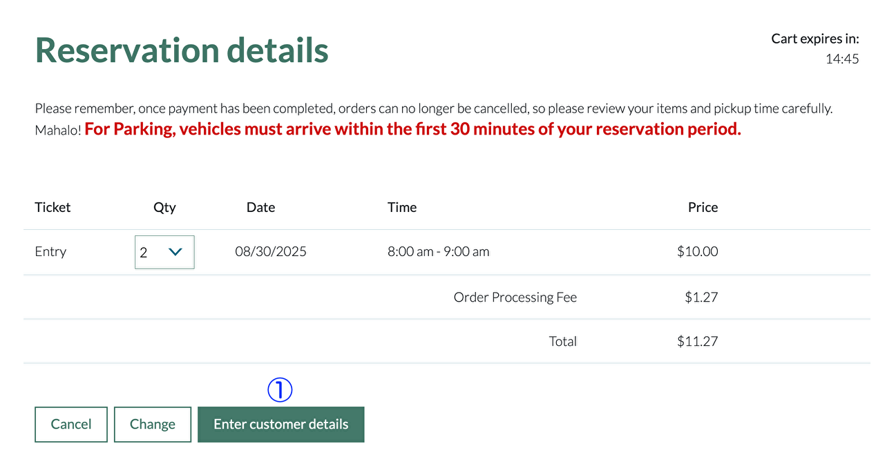 STEP.3　予約日時・人数・料金を確認