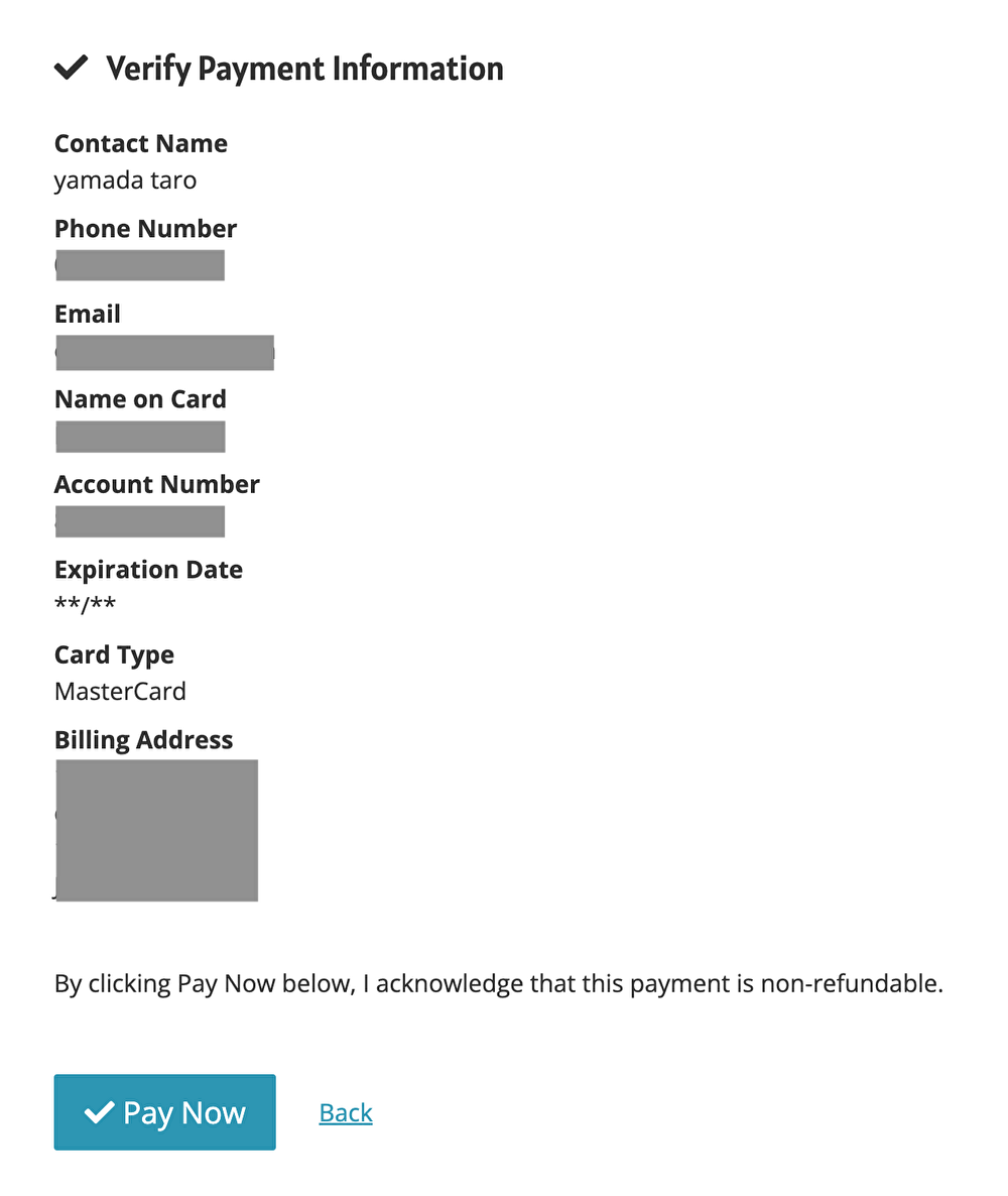 STEP.8　クレジットカード情報の確認画面(入場料の支払い)