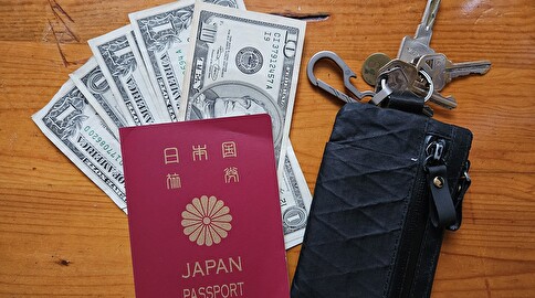 レートが良い両替所6選