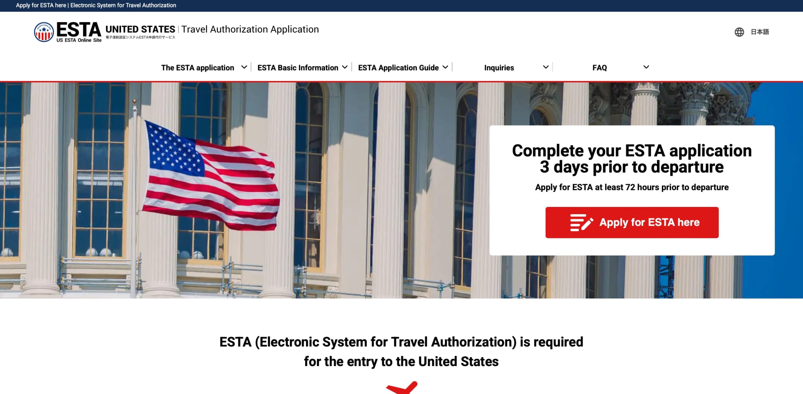 Start your application form