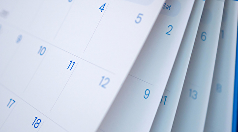 申請はいつまでに必要？